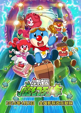 91日韩